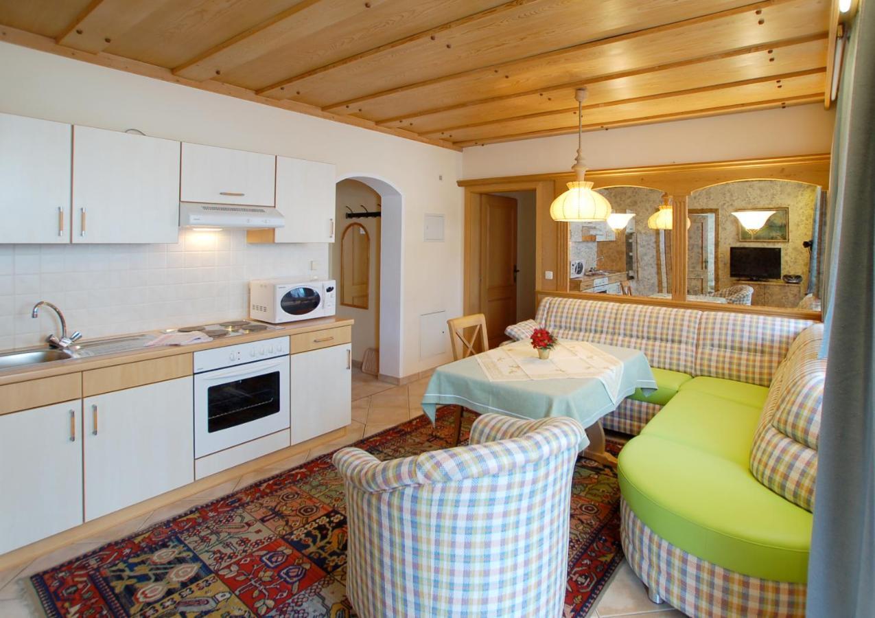 Apartment Haus Hollereben Bischofswiesen Eksteriør bilde